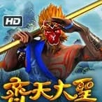 Monkey King game cover
