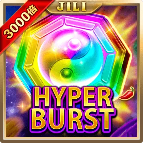 Hyper Burst game cover